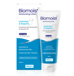 Biomsist Moisturixing Lotion